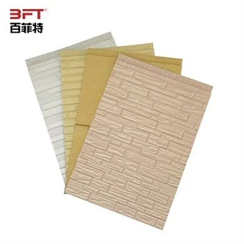 بیرونی دیوار کی موصلیت آرائشی بورڈ کی خصوصیات کیا ہیں؟